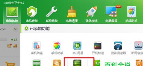 如何避免IP冲突？教你几个实用的方法？