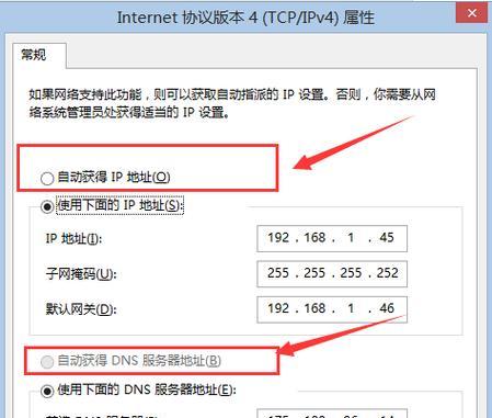 忘记路由器密码怎么找回？找回密码的步骤是什么？