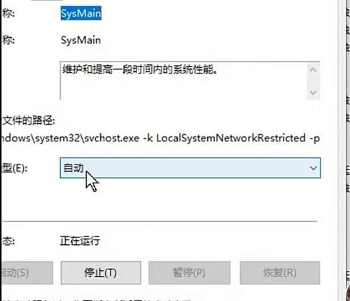 电脑卡顿怎么办？4个实用技巧助你提速！