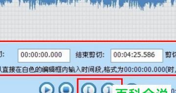 免费转mp3格式软件推荐？如何选择最佳工具？