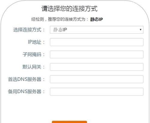 如何获取WiFi管理员密码？常见问题与解决方法是什么？