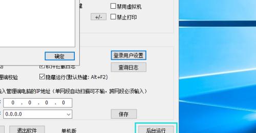 如何将文件从电脑拷贝到U盘？拷贝过程中遇到问题怎么办？