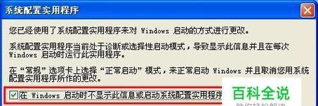 开机显示屏没反应是什么原因？如何排查解决？