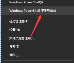 win10ie浏览器闪退怎么办？如何快速解决？