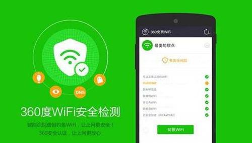 如何用手机扩大wifi覆盖范围？常见问题有哪些？