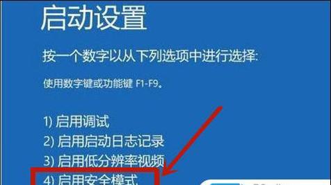 电脑开机启动项怎么设置？设置启动项有哪些常见问题？