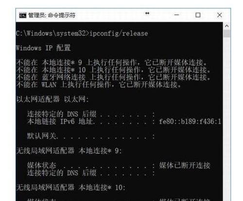 win7cmd命令跳舞代码是什么？如何使用？