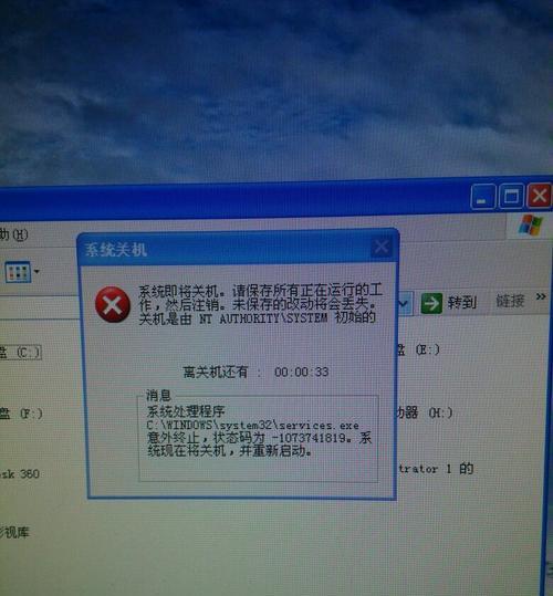 win10笔记本玩lolfps低怎么办？如何提升游戏帧率？