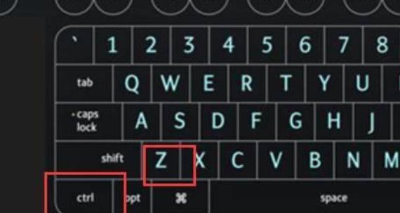 电脑关机快捷键ctrl加什么？如何快速关闭电脑？