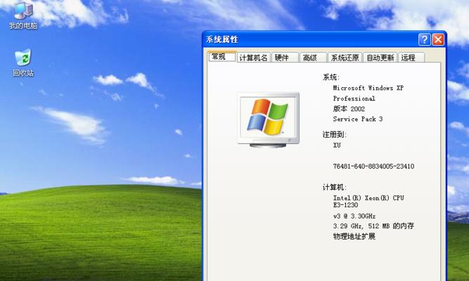 怎样让win7老电脑更流畅一点？升级硬件还是优化软件？