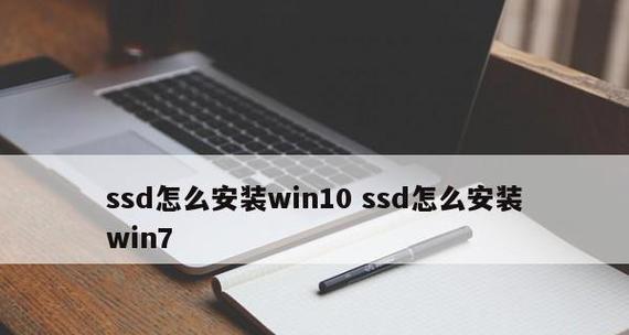 win7摄像头驱动安装步骤是什么？电脑无法识别摄像头怎么办？