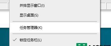 如何快速解决CPU占用100%并禁用相关进程？