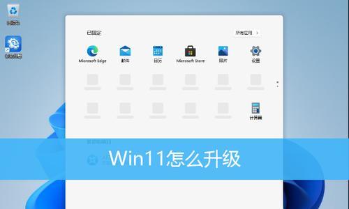 电脑win10怎么重装系统？重装过程中常见问题有哪些？