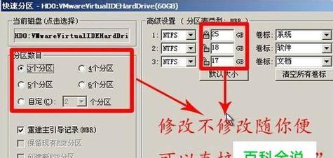 如何制作u盘启动盘？步骤是什么？