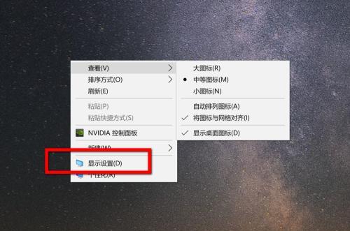 Windows 10设置无法打开？如何快速解决？