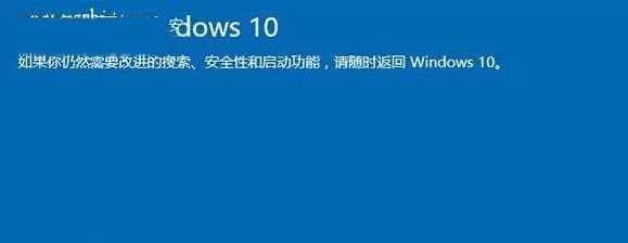 台式电脑启动不了windows怎么办？如何快速诊断和修复？