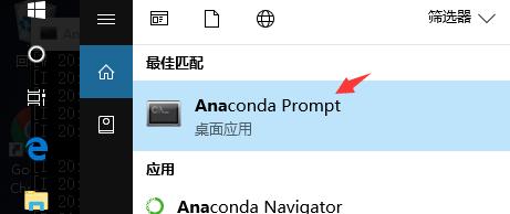 win10nvidia控制面板在哪里？如何快速找到并打开？