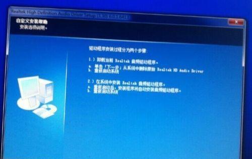 声卡驱动被卸载后如何快速恢复？常见问题及解决方法是什么？