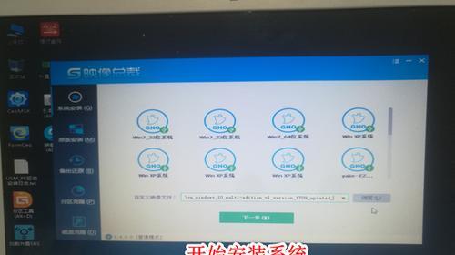 用u盘装win7系统步骤图解教程？遇到问题如何解决？